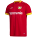 Bayer 04 Leverkusen Away Jersey 2020 2021