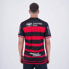 Flamengo Mens Home Sponsor Jersey 2024-25