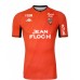 FC Lorient Home Jersey 2021-22