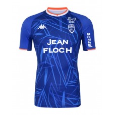 FC Lorient Third Jersey 2021-22