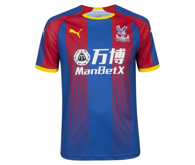 Crystal Palace Home Jersey 2018/19