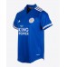 Womens Leicester City King Power Home Jersey 2020 2021