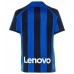 Inter Milan Home Jersey 2022-23