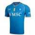 SSC Napoli Mens Home Jersey 2023-24