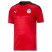 Egypt Home Jersey 2020 2021