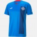 Iceland Home Jersey 2022-23